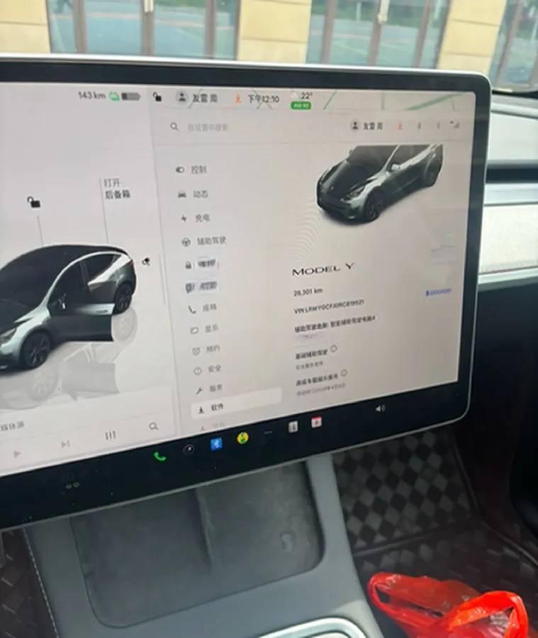 2023 Honda Breeze 2.0L 150HP L4 E-CVT Hybrid,autocango,china used car exporter,china ev exporter,chinese used car exporter,chinese used ev exporter