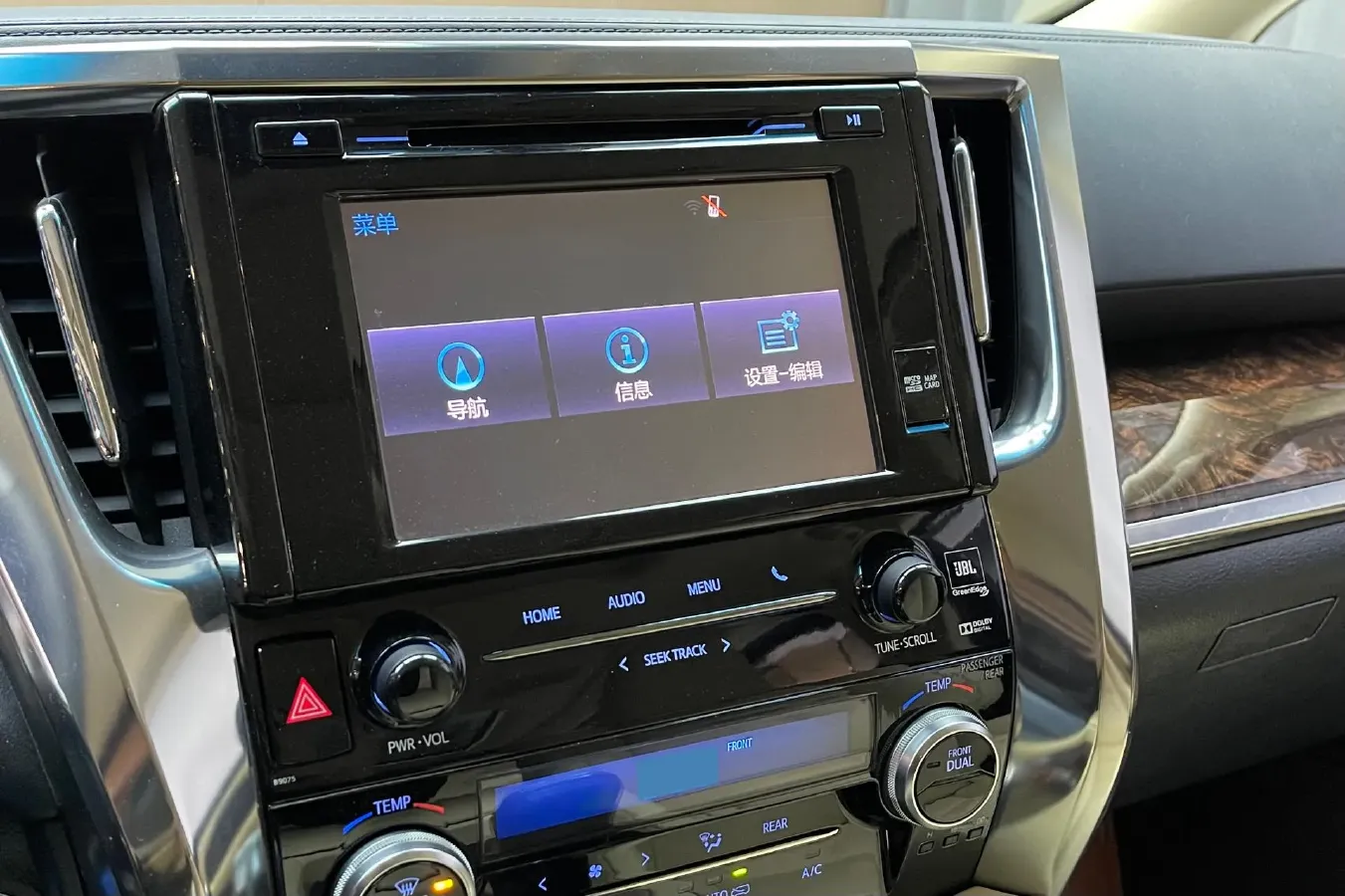 2018 Toyota Alphard 3.5L 301HP V6 8AT,autocango,china used car exporter,china ev exporter,chinese used car exporter,chinese used ev exporter