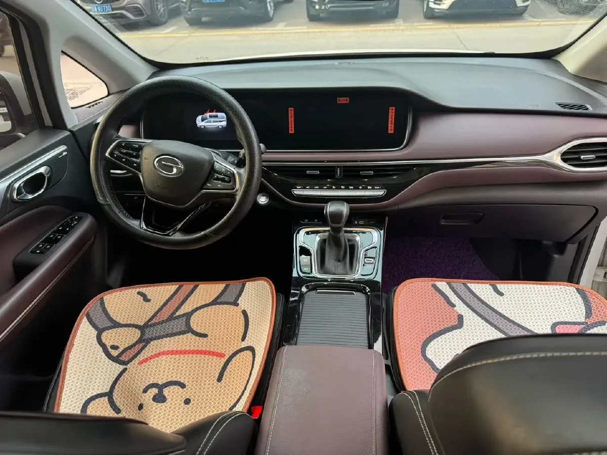 2023 GAC Trumpchi M6 1.5T 177HP L4 7DCT,autocango,china used car exporter,china ev exporter,chinese used car exporter,chinese used ev exporter