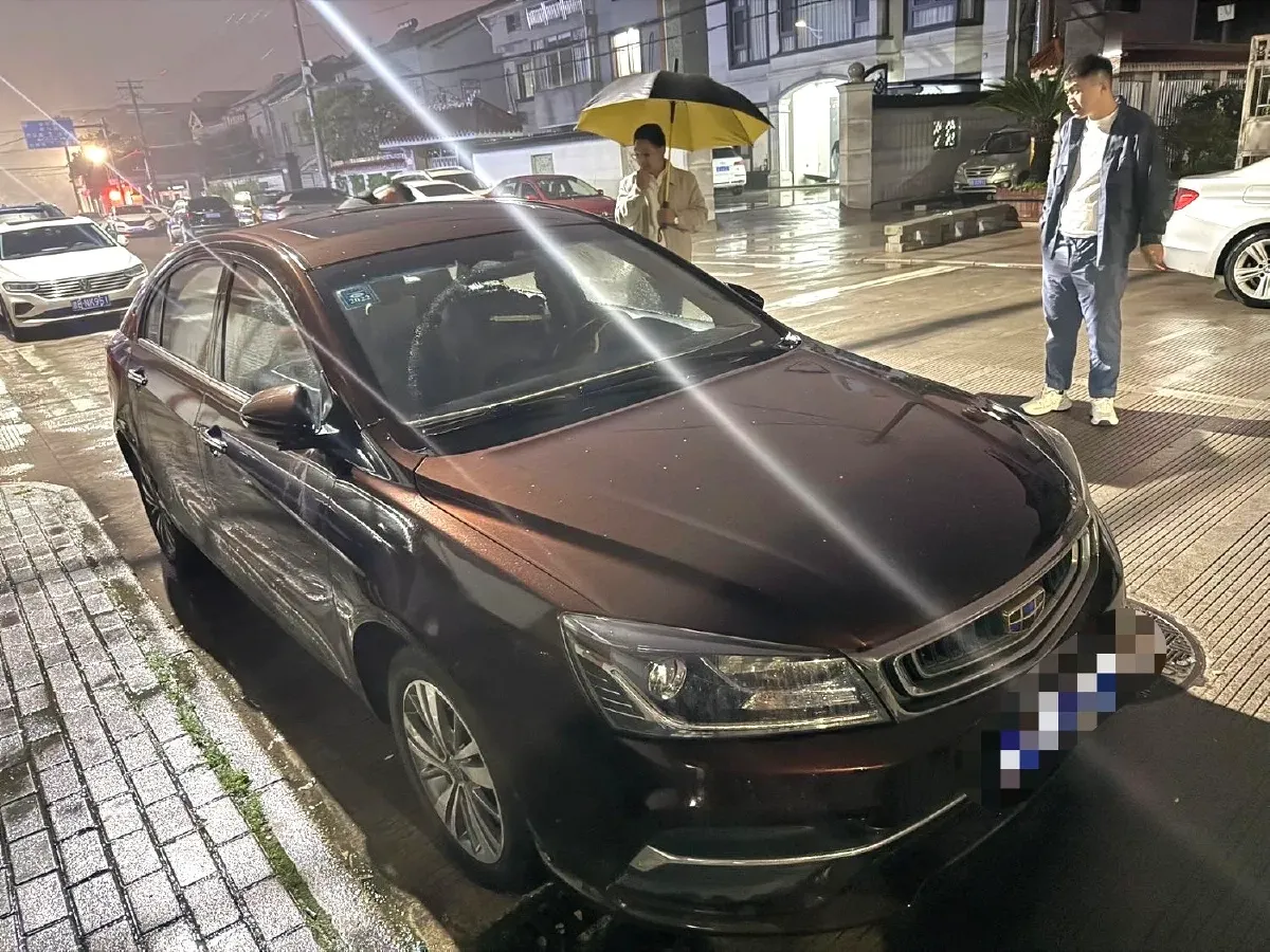 2018 Geely Emgrand 1.5L 109HP L4 CVT,autocango,china used car exporter,china ev exporter,chinese used car exporter,chinese used ev exporter