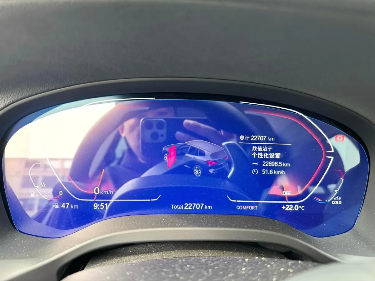 2023 BMW X3 2.0T 245HP L4 8AT,autocango,china used car exporter,china ev exporter,chinese used car exporter,chinese used ev exporter