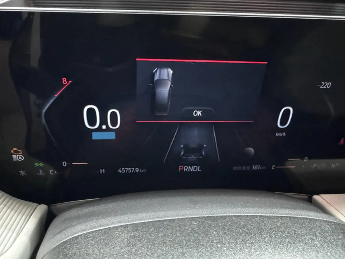 2022 Ford Mondeo 2.0T 238HP L4 8AT,autocango,china used car exporter,china ev exporter,chinese used car exporter,chinese used ev exporter