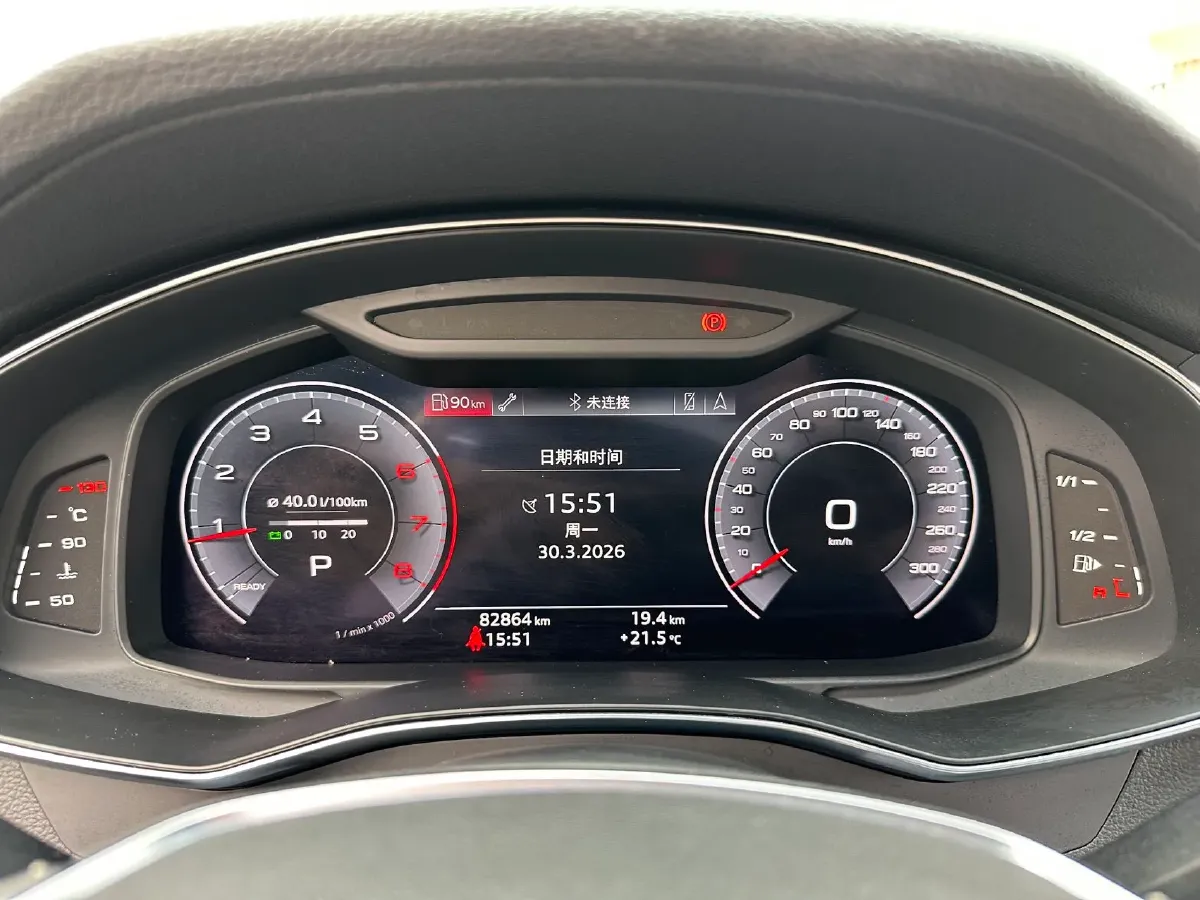 2020 Audi A6L 2.0T 190HP L4 7DCT,autocango,china used car exporter,china ev exporter,chinese used car exporter,chinese used ev exporter