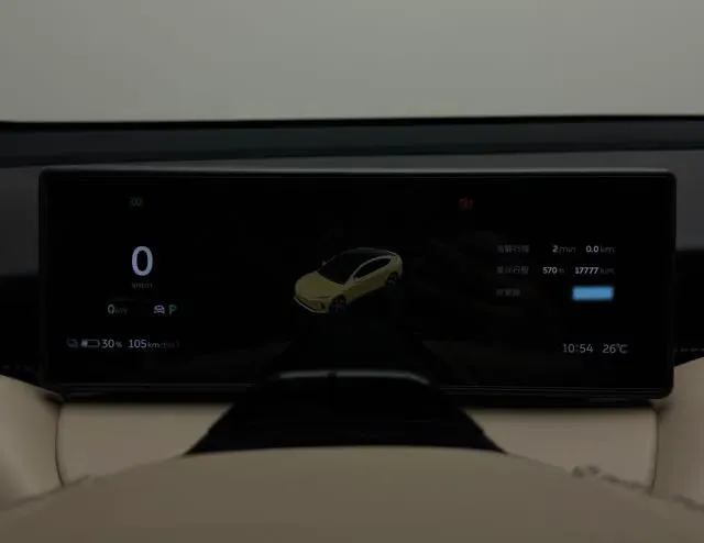 2022 JunTian HeiWuShi Youth 2.0T 203HP L4 6AT,autocango,china used car exporter,china ev exporter,chinese used car exporter,chinese used ev exporter