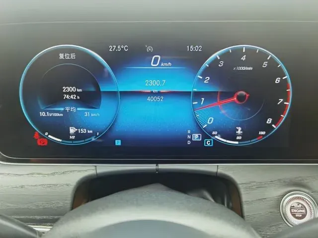 2021 Mercedes-Benz E Class 2.0T 197HP L4 9AT,autocango,china used car exporter,china ev exporter,chinese used car exporter,chinese used ev exporter