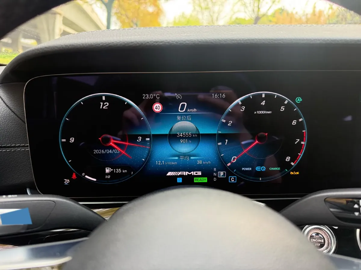 2023 Mercedes-Benz AMG GT 3.0T 367HP L6 9AT,autocango,china used car exporter,china ev exporter,chinese used car exporter,chinese used ev exporter