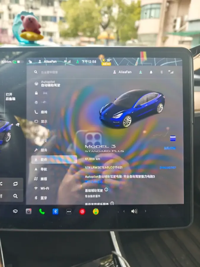 2019 Honda Odyssey 2.0L 146HP L4 E-CVT Hybrid,autocango,china used car exporter,china ev exporter,chinese used car exporter,chinese used ev exporter