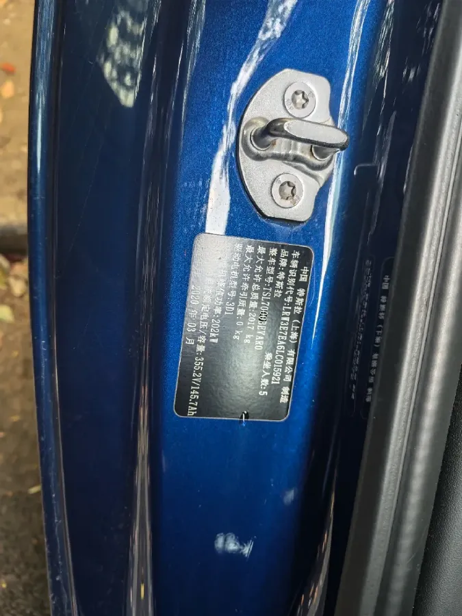 2019 Honda Odyssey 2.0L 146HP L4 E-CVT Hybrid,autocango,china used car exporter,china ev exporter,chinese used car exporter,chinese used ev exporter