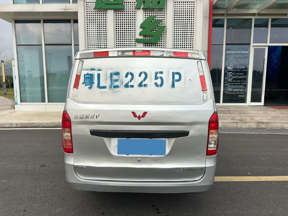 2019 WuLing RongGuang V 1.5L 112HP L4 5MT,autocango,china used car exporter,china ev exporter,chinese used car exporter,chinese used ev exporter