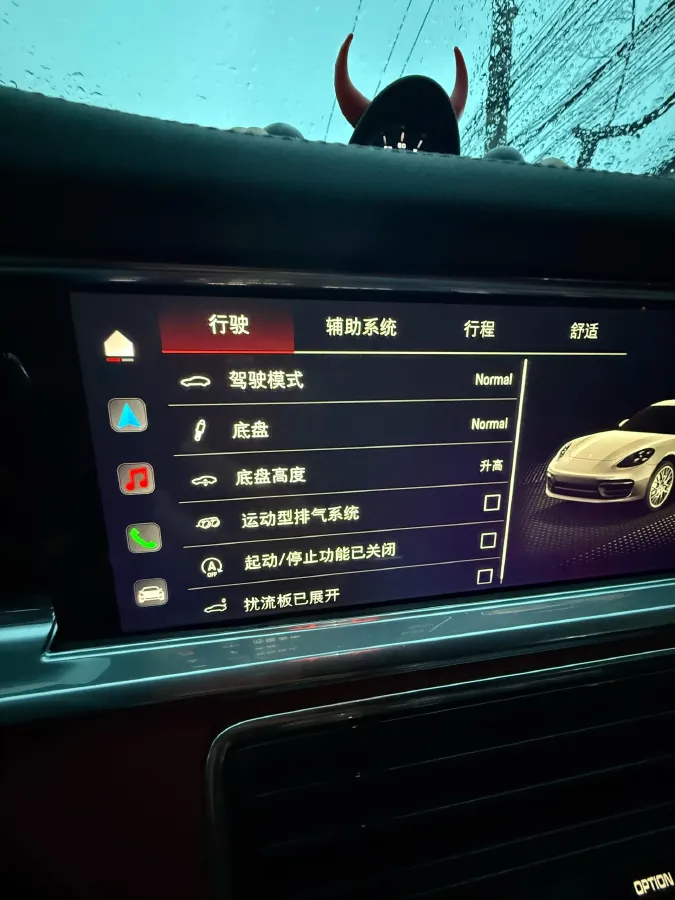 2023 Porsche Panamera 2.9T 330HP V6 8DCT,autocango,china used car exporter,china ev exporter,chinese used car exporter,chinese used ev exporter