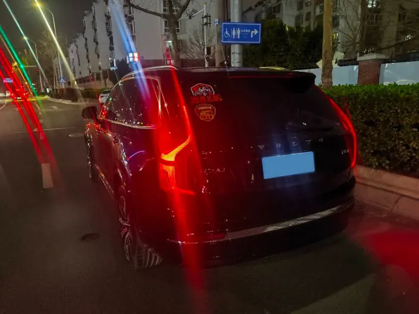 2024 Volvo XC90 2.0T 250HP L4 8AT,autocango,china used car exporter,china ev exporter,chinese used car exporter,chinese used ev exporter