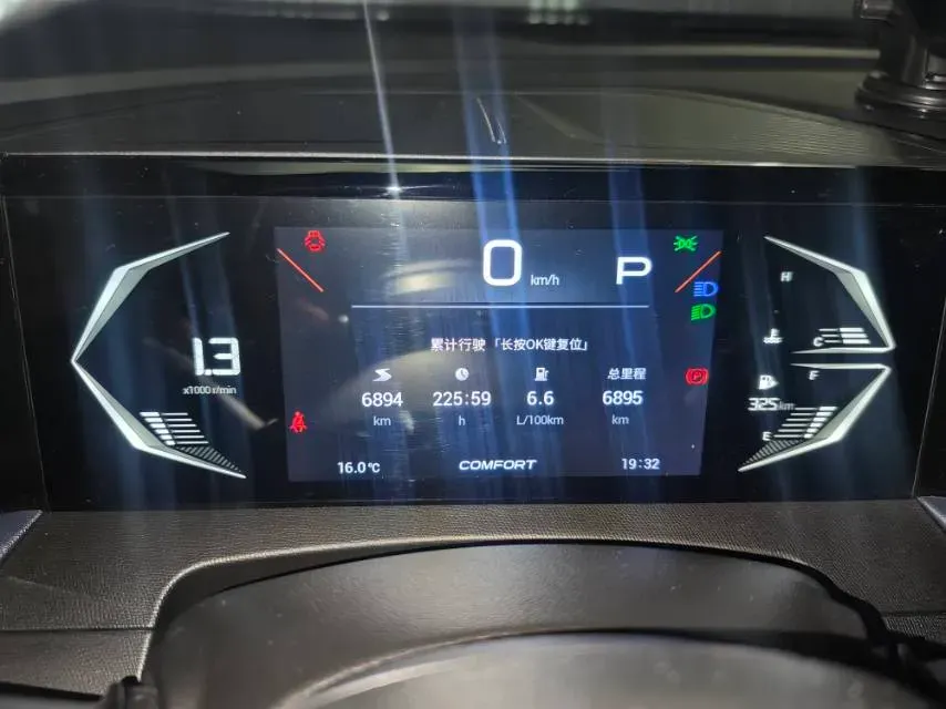 2023 GAC Trumpchi GS3 1.5T 177HP L4 7DCT,autocango,china used car exporter,china ev exporter,chinese used car exporter,chinese used ev exporter