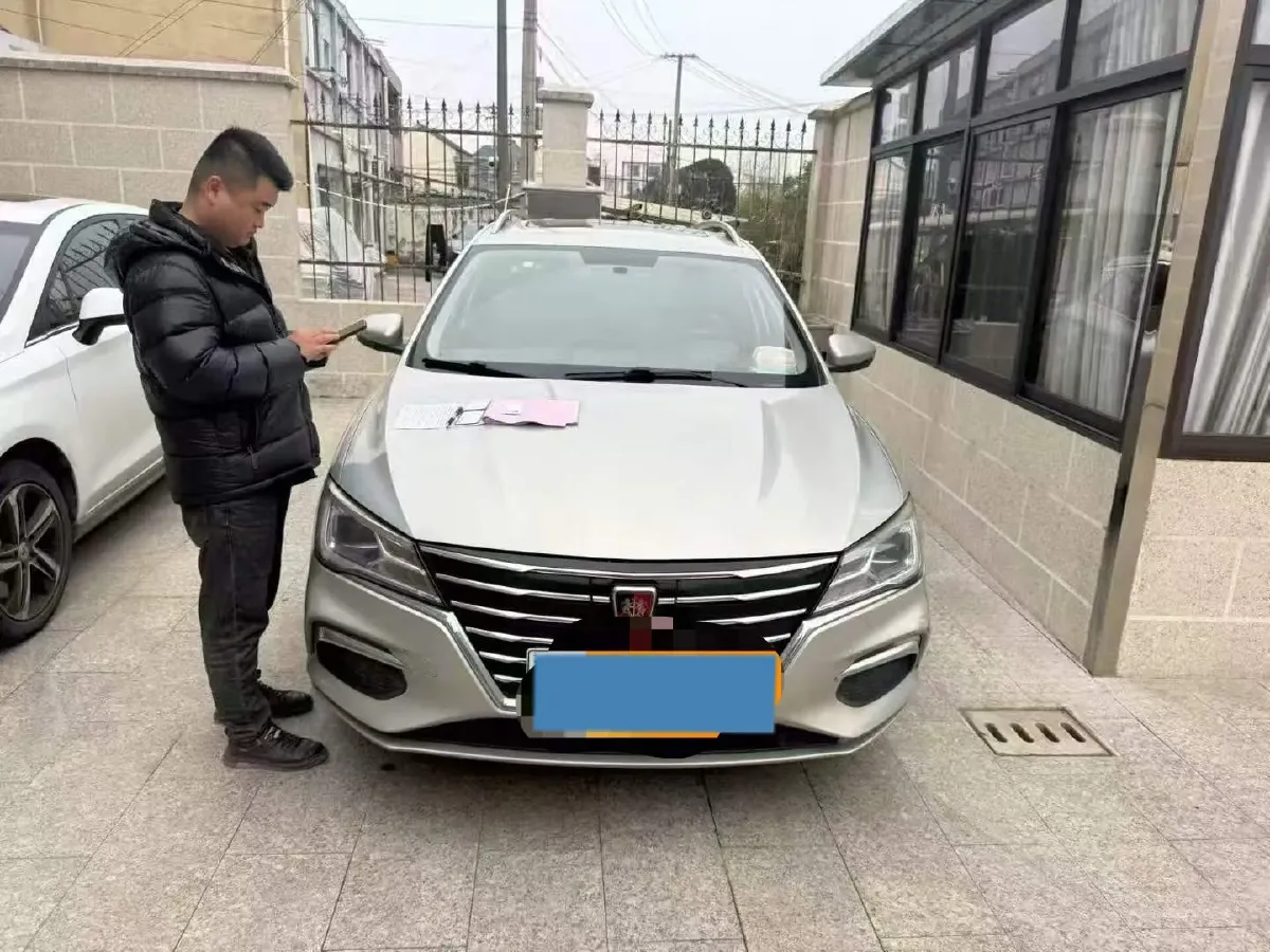 2019 Roewe Ei5 BEV 52.5KWH,autocango,china used car exporter,china ev exporter,chinese used car exporter,chinese used ev exporter