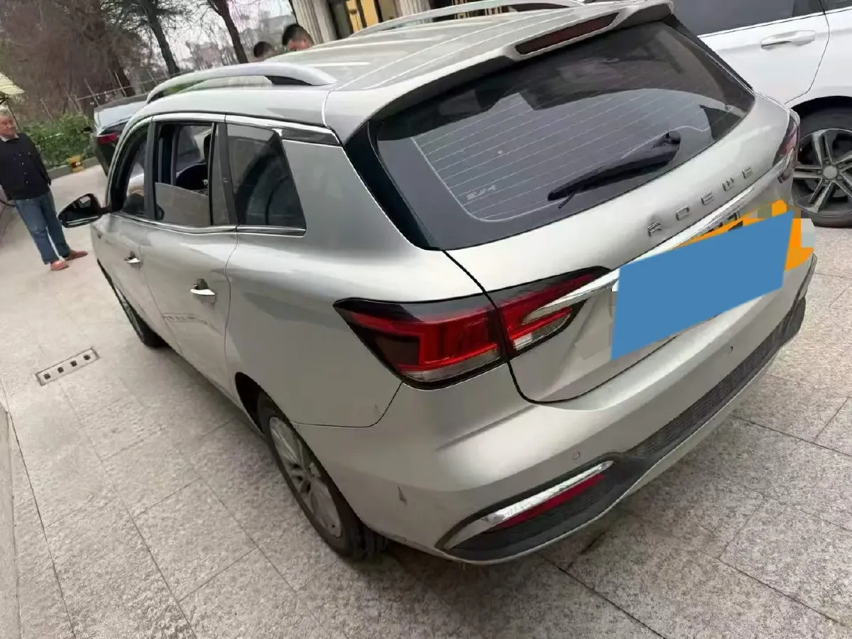 2019 Roewe Ei5 BEV 52.5KWH,autocango,china used car exporter,china ev exporter,chinese used car exporter,chinese used ev exporter