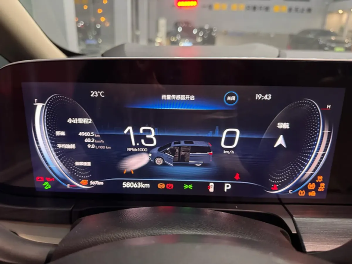 2022 Buick GL8 2.0T 237HP L4 9AT,autocango,china used car exporter,china ev exporter,chinese used car exporter,chinese used ev exporter