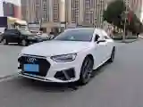 2020 Audi A4L 2.0T 190HP L4 7DCT