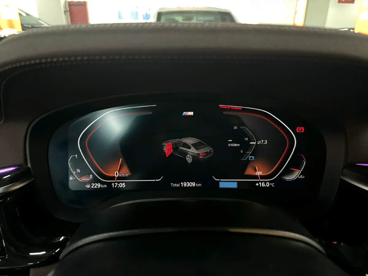 2021 BMW 5 Series 2.0T 184HP L4 8AT,autocango,china used car exporter,china ev exporter,chinese used car exporter,chinese used ev exporter