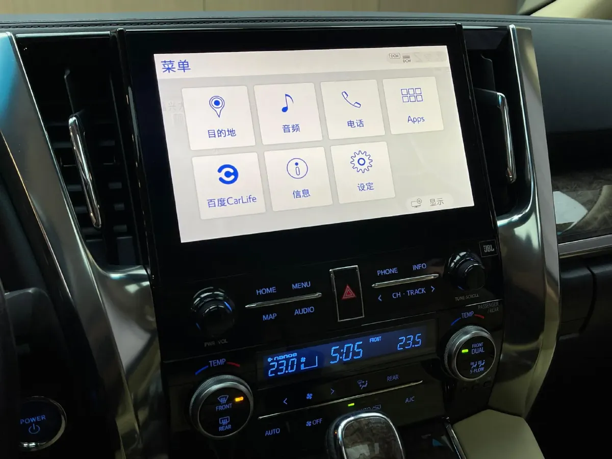 2021 Toyota Alphard 2.5L 117HP L4 E-CVT Hybrid,autocango,china used car exporter,china ev exporter,chinese used car exporter,chinese used ev exporter