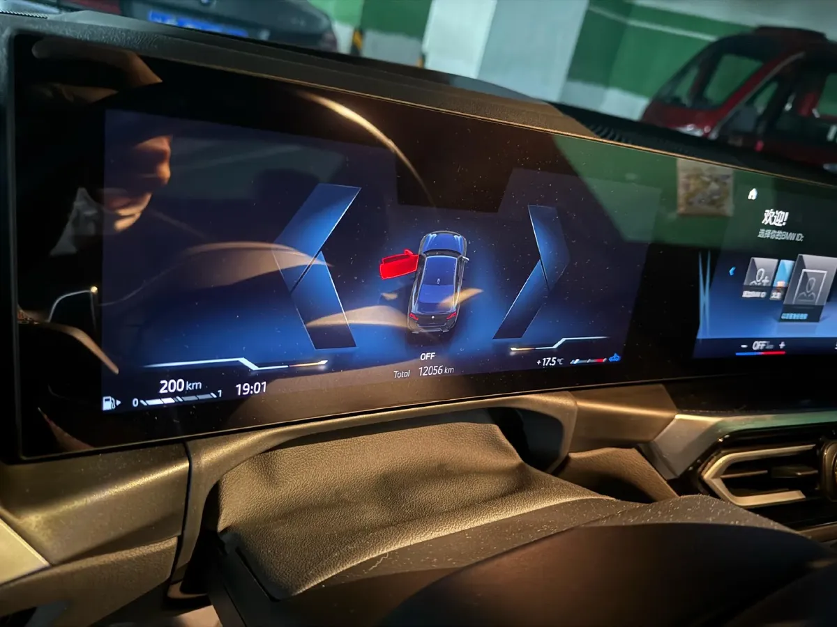 2023 BMW 3.0T 333HP L6 8AT,autocango,china used car exporter,china ev exporter,chinese used car exporter,chinese used ev exporter