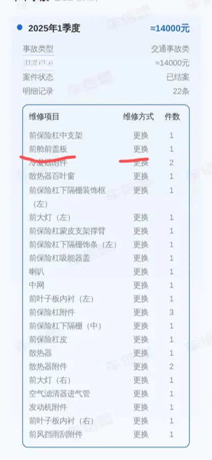 2019 Buick Larcosse 2.0T 241HP L4 9AT,autocango,china used car exporter,china ev exporter,chinese used car exporter,chinese used ev exporter