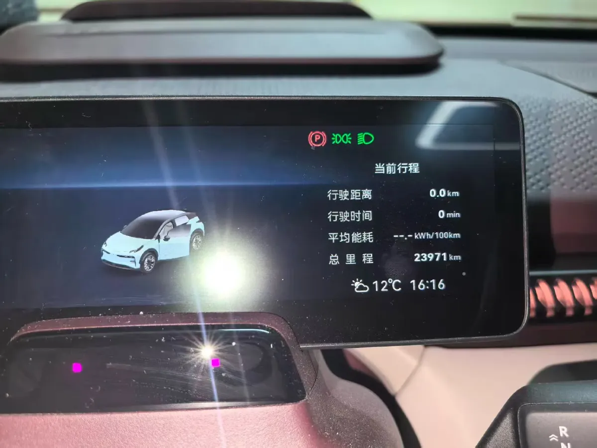 2023 Zeekr X BEV 66KWH,autocango,china used car exporter,china ev exporter,chinese used car exporter,chinese used ev exporter