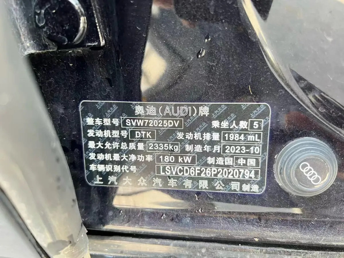 2022 Jeep Wrangler 2.0T 266HP L4 8AT,autocango,china used car exporter,china ev exporter,chinese used car exporter,chinese used ev exporter