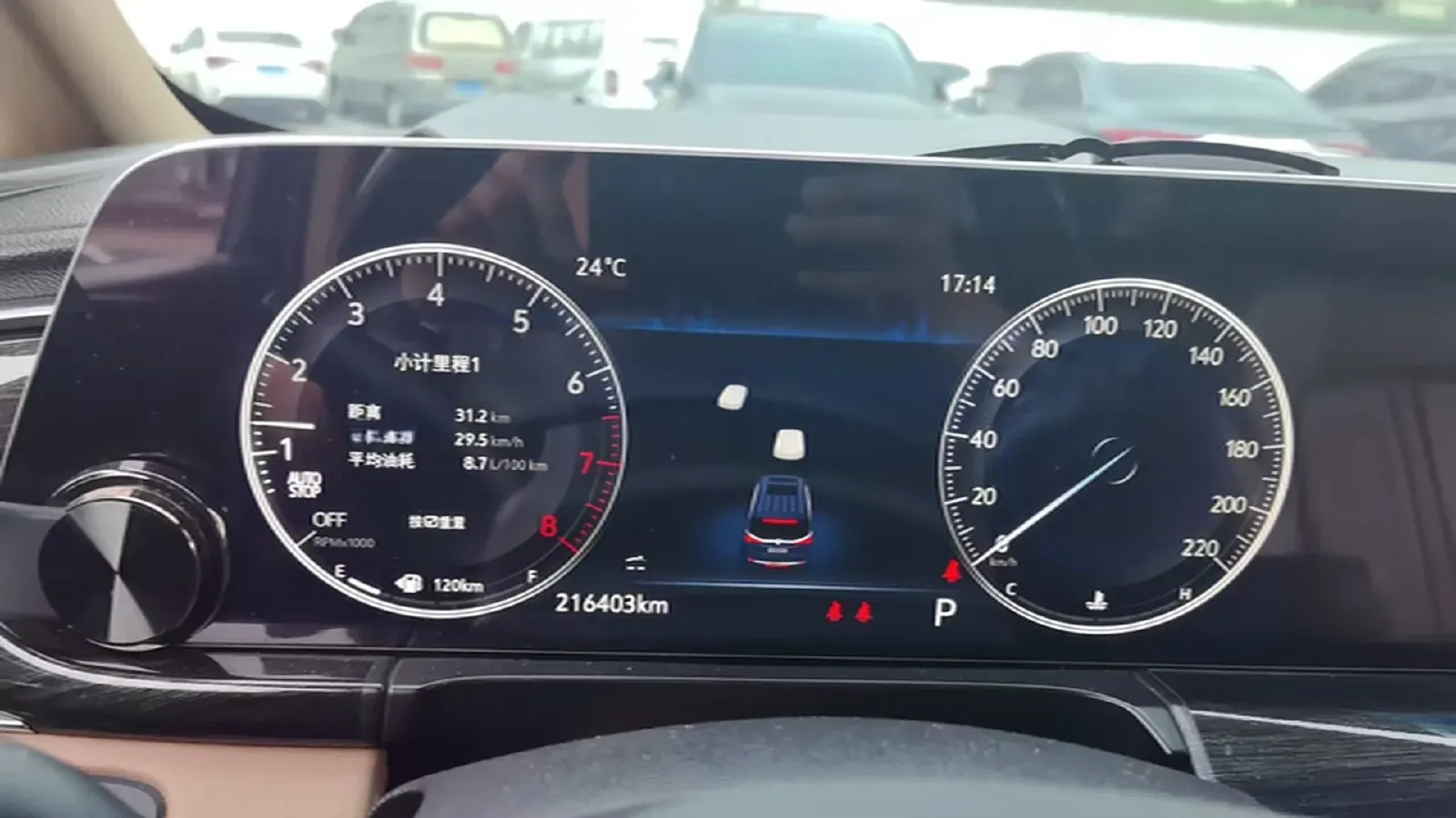 2021 Buick GL8 2.0T 237HP L4 9AT,autocango,china used car exporter,china ev exporter,chinese used car exporter,chinese used ev exporter