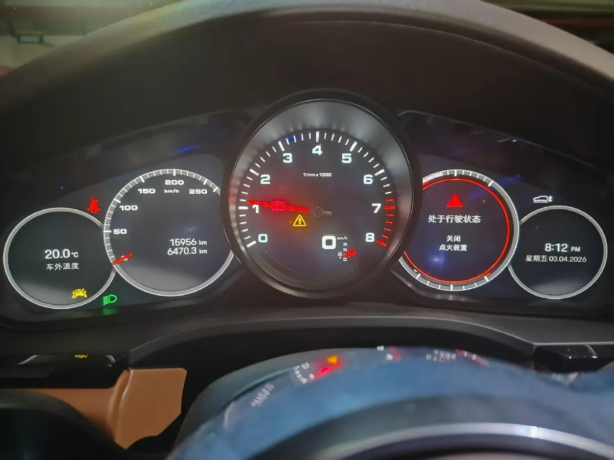 2023 Porsche Cayenne 3.0T 340HP V6 8AT,autocango,china used car exporter,china ev exporter,chinese used car exporter,chinese used ev exporter