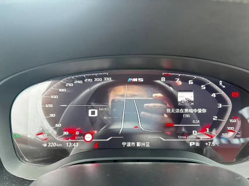 2023 BMW 5 Series 2.0T 245HP L4 8AT,autocango,china used car exporter,china ev exporter,chinese used car exporter,chinese used ev exporter