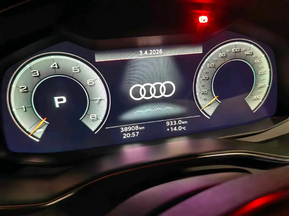 2021 Audi A6L 2.0T 190HP L4 7DCT,autocango,china used car exporter,china ev exporter,chinese used car exporter,chinese used ev exporter