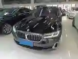 2022 BMW 5 Series 2.0T 252HP L4 8AT