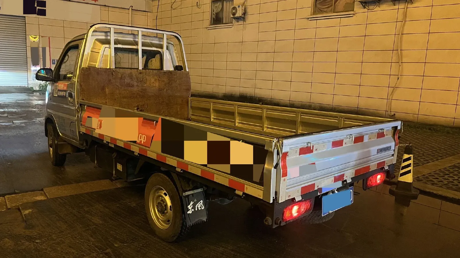 2020 BAIC ChangHe Furuida K21 1.5L 116HP L4 5MT,autocango,china used car exporter,china ev exporter,chinese used car exporter,chinese used ev exporter