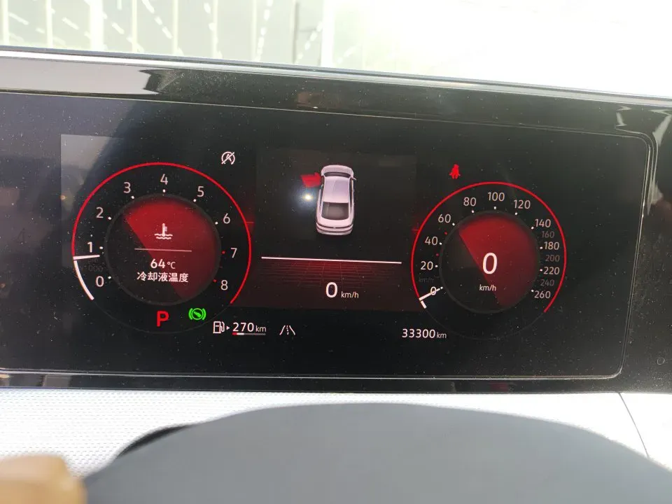 2022 Exceed TXL 2.0T 261HP L4 7DCT,autocango,china used car exporter,china ev exporter,chinese used car exporter,chinese used ev exporter