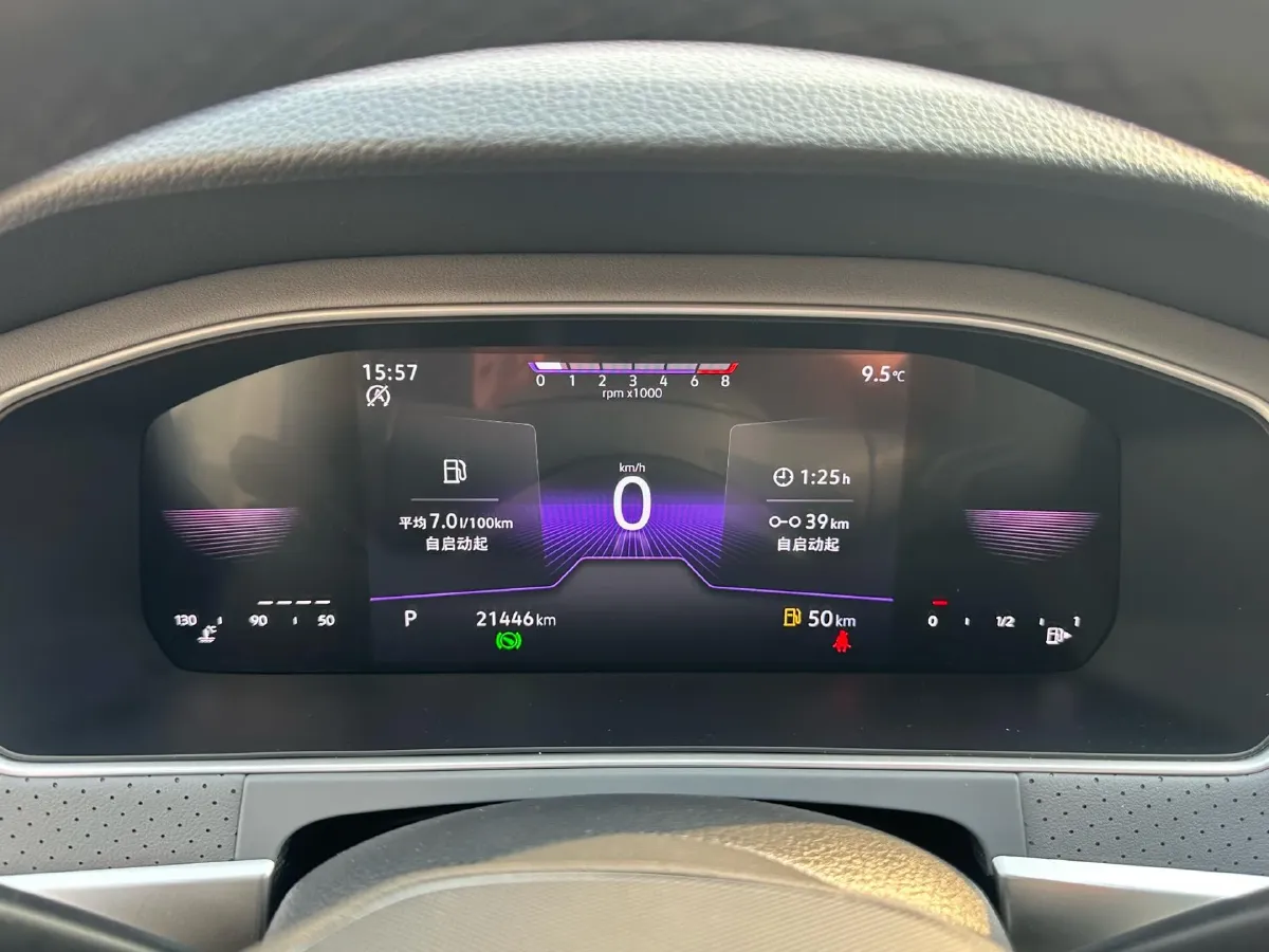 2024 Volkswagen Lavida 1.5L 110HP L4 6AT,autocango,china used car exporter,china ev exporter,chinese used car exporter,chinese used ev exporter