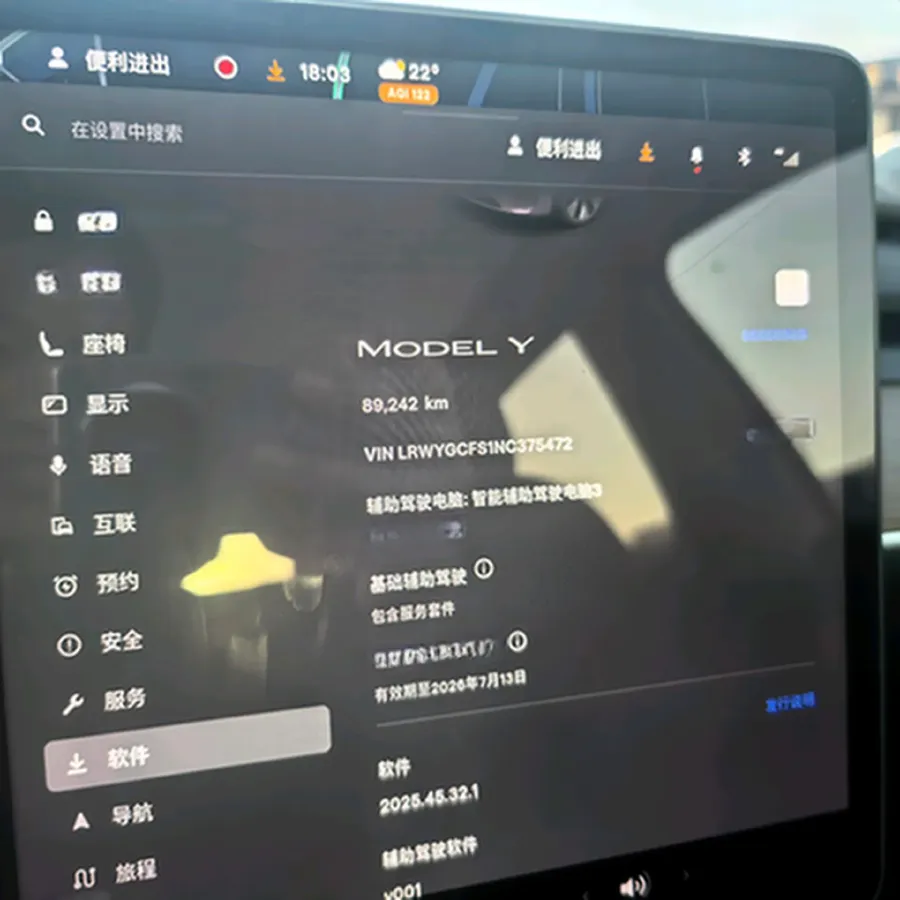 2022 Tesla Model Y BEV 60KWH,autocango,china used car exporter,china ev exporter,chinese used car exporter,chinese used ev exporter