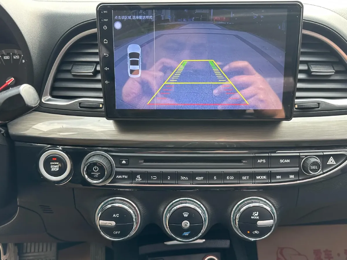 2016 GAC Trumpchi GA6 1.5T 152HP L4 7DCT,autocango,china used car exporter,china ev exporter,chinese used car exporter,chinese used ev exporter