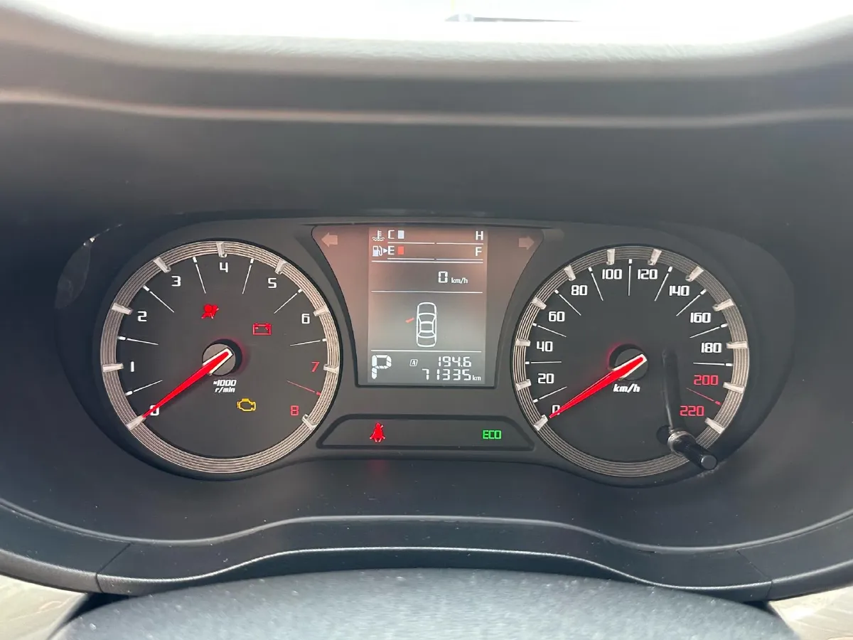 2016 GAC Trumpchi GA6 1.5T 152HP L4 7DCT,autocango,china used car exporter,china ev exporter,chinese used car exporter,chinese used ev exporter