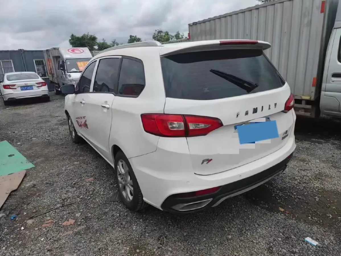2017 HaiMa Family F7 1.5T 165HP L4 6MT,autocango,china used car exporter,china ev exporter,chinese used car exporter,chinese used ev exporter