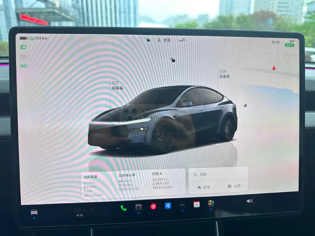 2025 Tesla Model Y BEV 62.5KWH,autocango,china used car exporter,china ev exporter,chinese used car exporter,chinese used ev exporter