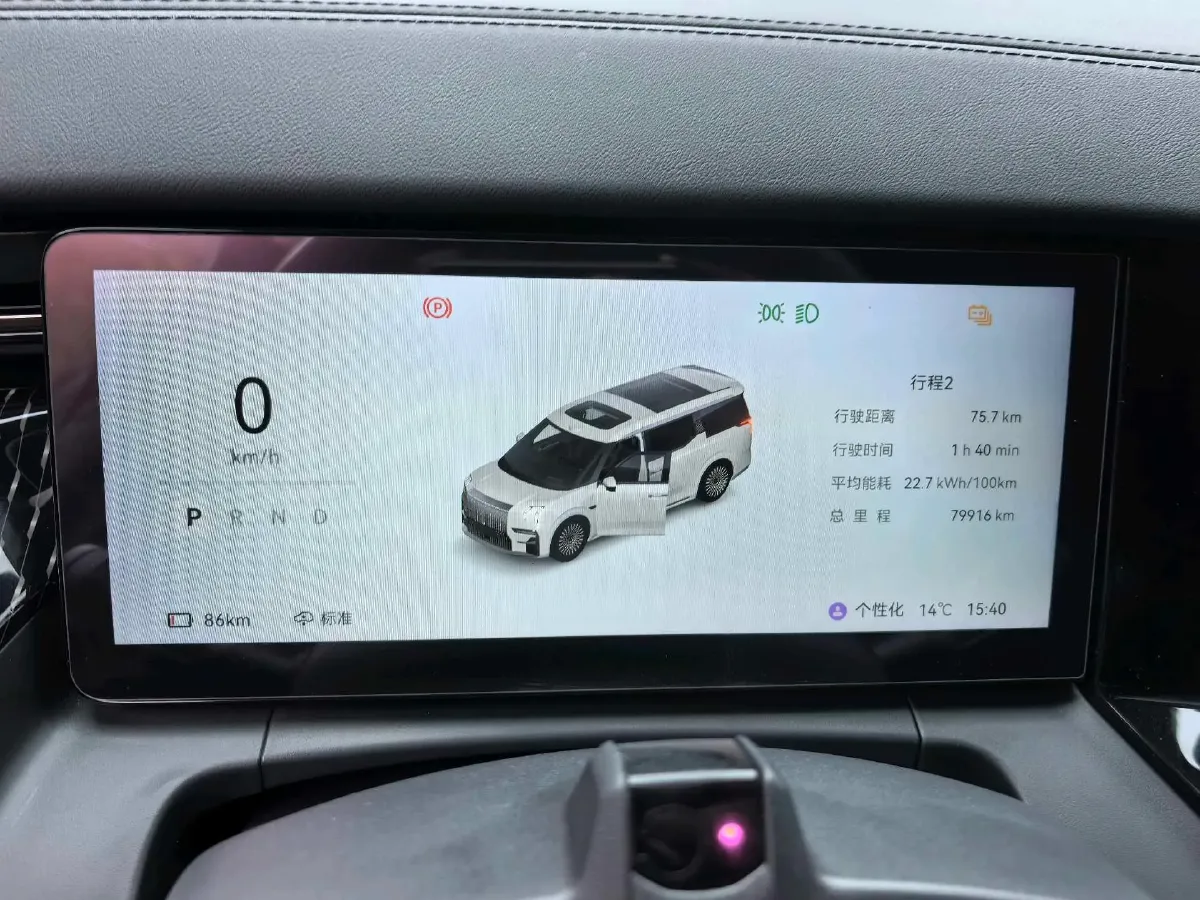 2024 Zeekr 009 BEV 108KWH,autocango,china used car exporter,china ev exporter,chinese used car exporter,chinese used ev exporter