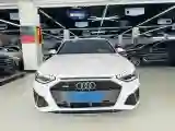 2020 Audi A4L 2.0T 190HP L4 7DCT