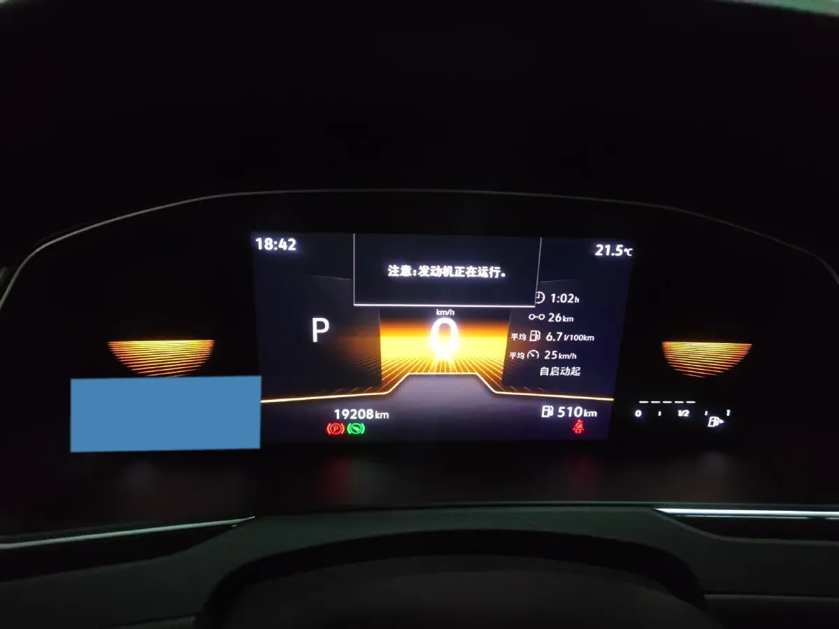 2023 Volkswagen Magotan 1.4T 150HP L4 7DCT,autocango,china used car exporter,china ev exporter,chinese used car exporter,chinese used ev exporter