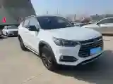 2019 BYD Song 1.5T 154HP L4 6DCT PHEV 17.6KWH