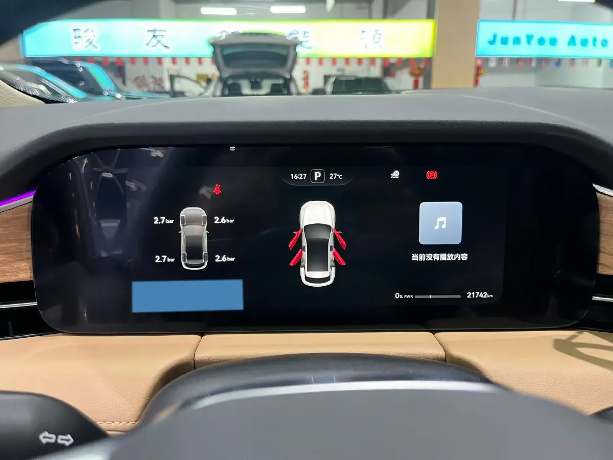 2023 HIMA AITO M5 BEV 80KWH,autocango,china used car exporter,china ev exporter,chinese used car exporter,chinese used ev exporter