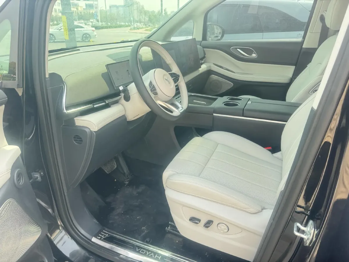 2024 Voyah FREE 1.5T 150HP L4 REEV 39.2KWH,autocango,china used car exporter,china ev exporter,chinese used car exporter,chinese used ev exporter