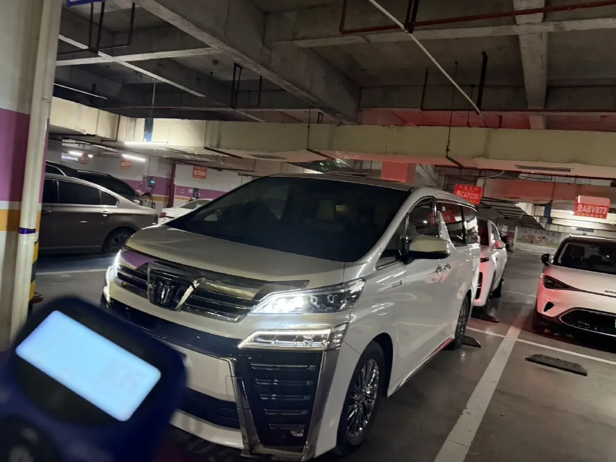 2021 Toyota Vellfire 2.5L 117HP L4 E-CVT Hybrid,autocango,china used car exporter,china ev exporter,chinese used car exporter,chinese used ev exporter