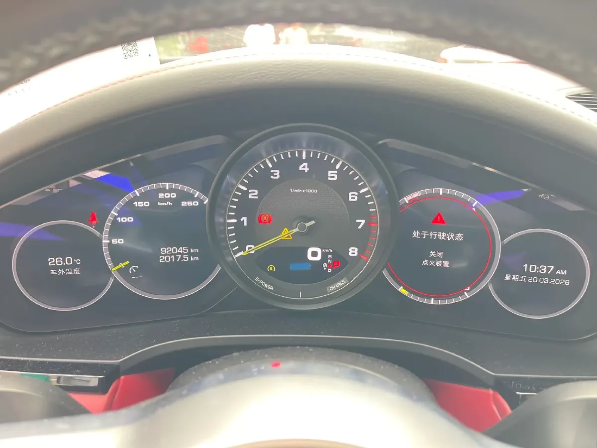 2019 Porsche Cayenne 2.0T 252HP L4 8AT PHEV 14.1KWH,autocango,china used car exporter,china ev exporter,chinese used car exporter,chinese used ev exporter