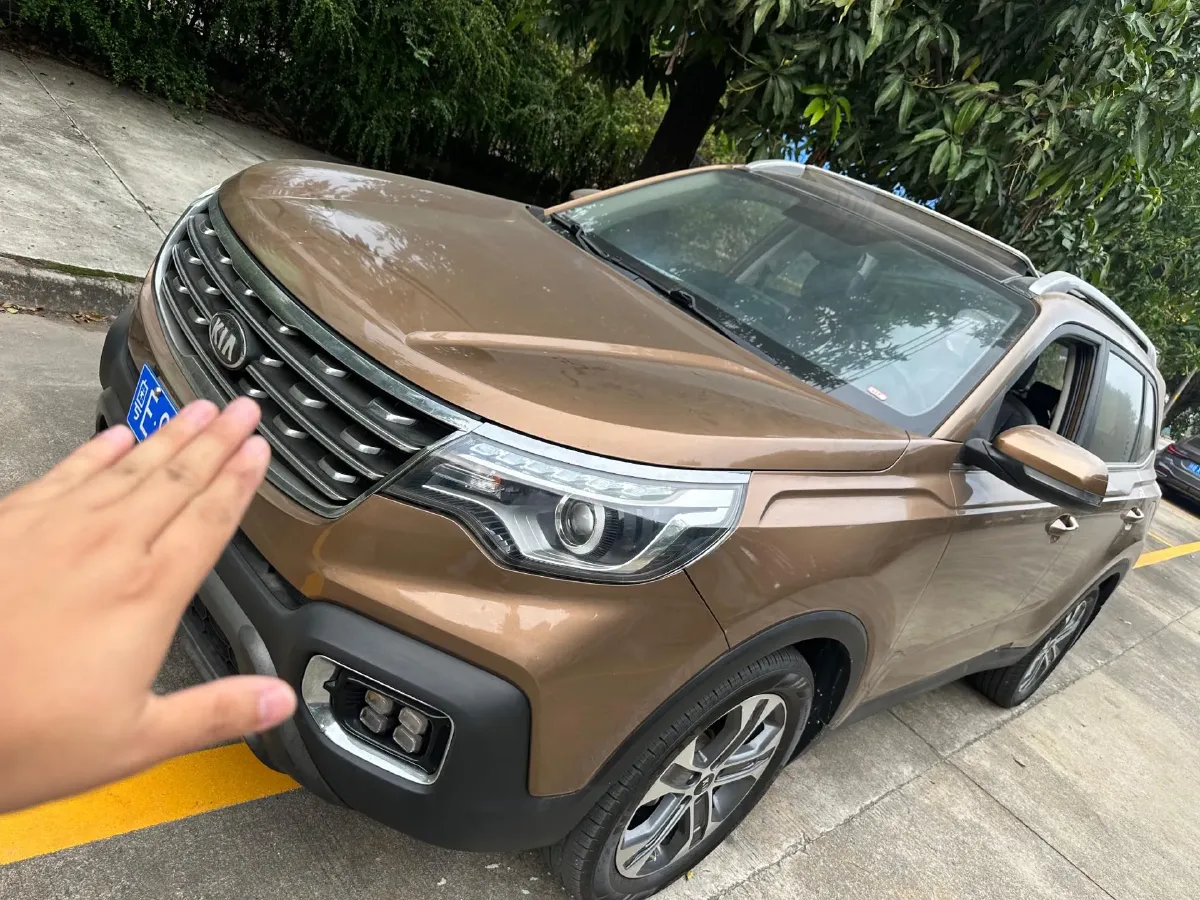 2018 Kia Sportage R 2.0L 160HP L4 6AT,autocango,china used car exporter,china ev exporter,chinese used car exporter,chinese used ev exporter