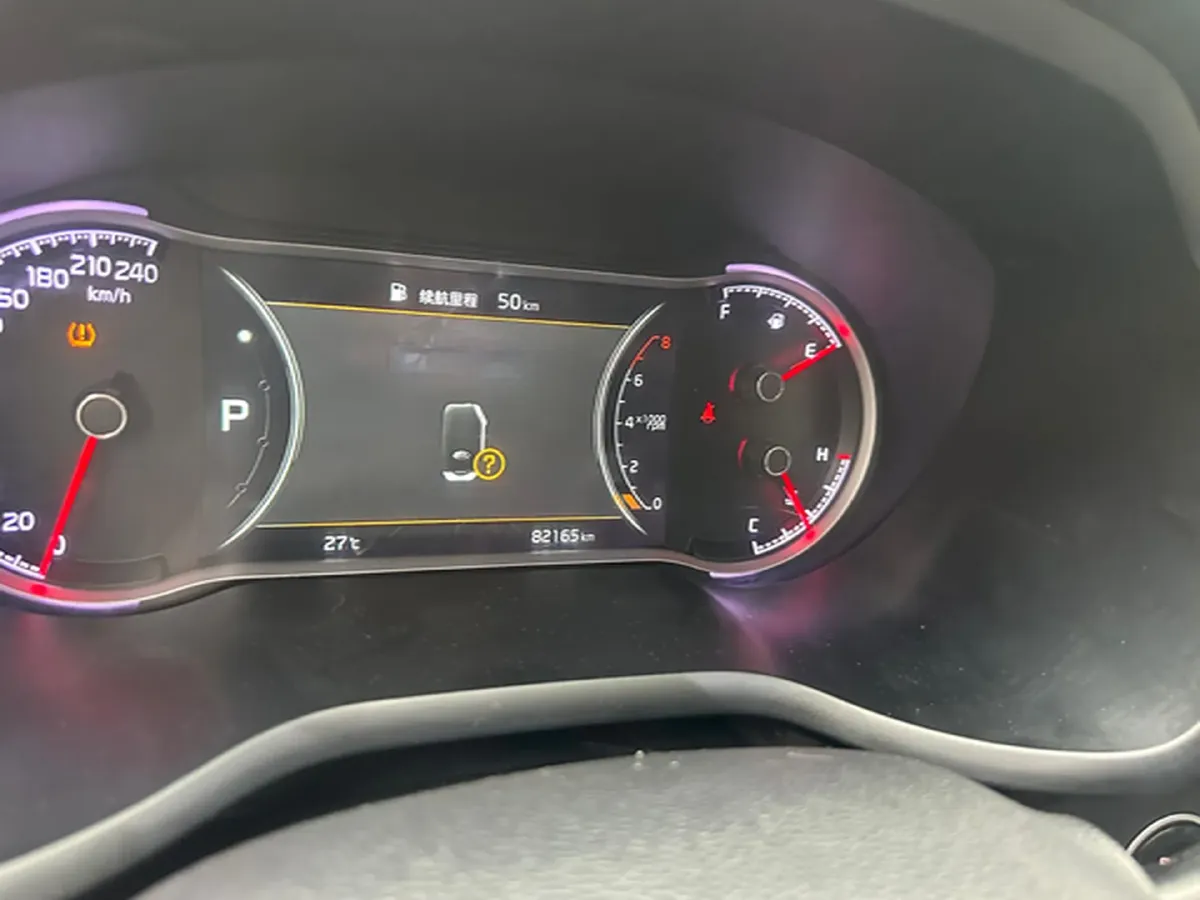 2018 Kia Sportage R 2.0L 160HP L4 6AT,autocango,china used car exporter,china ev exporter,chinese used car exporter,chinese used ev exporter