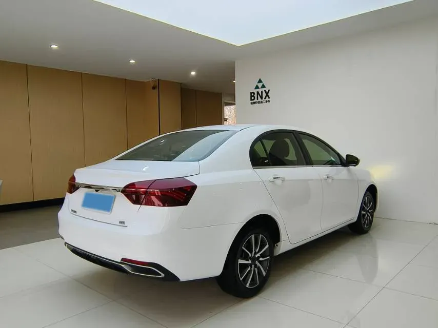 2020 Geely Emgrand 1.5L 109HP L4 CVT,autocango,china used car exporter,china ev exporter,chinese used car exporter,chinese used ev exporter